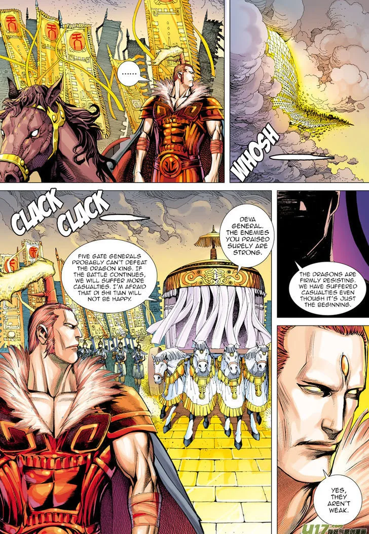 Journey to the West Chapter 2 page 16