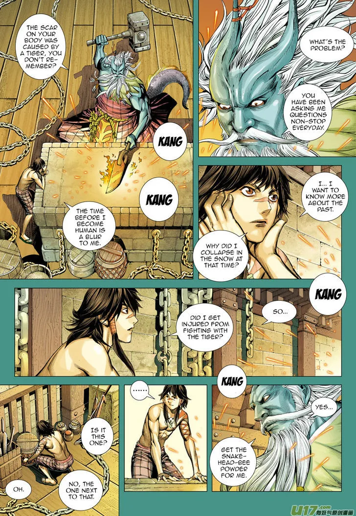 Journey to the West Chapter 2 page 4