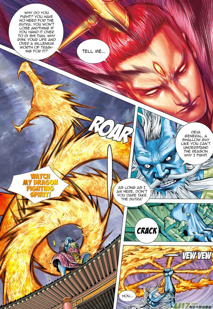 Journey to the West Chapter 2 page 27