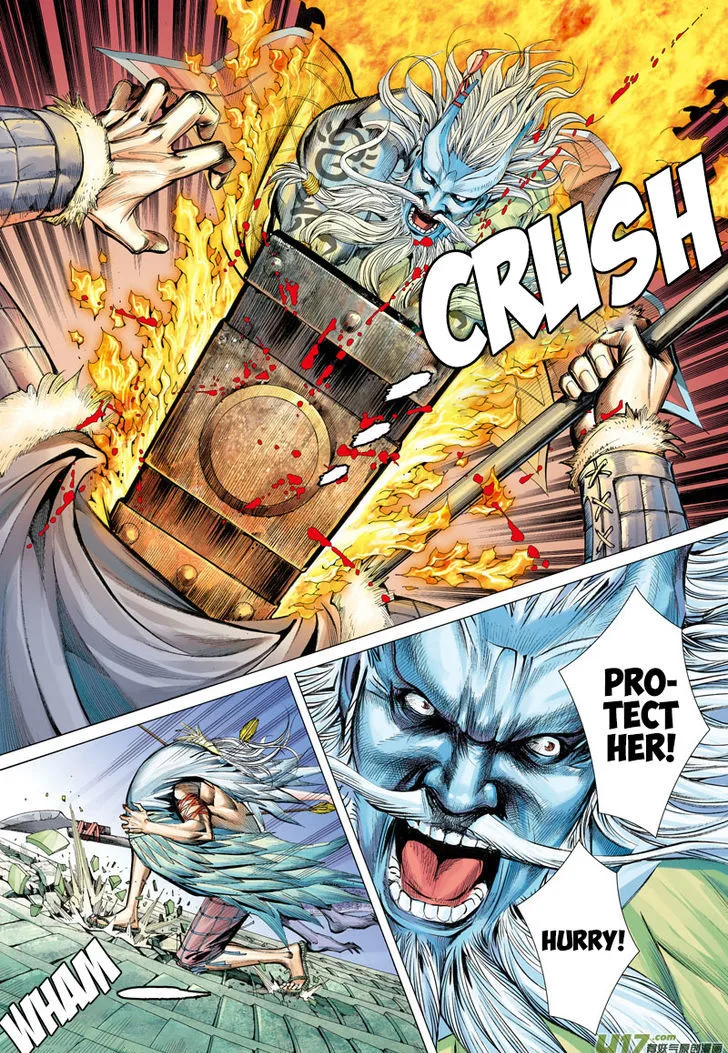 Journey to the West Chapter 2 page 23
