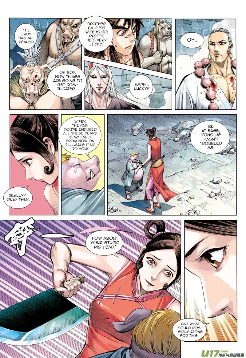 Journey to the West Chapter 20 page 6
