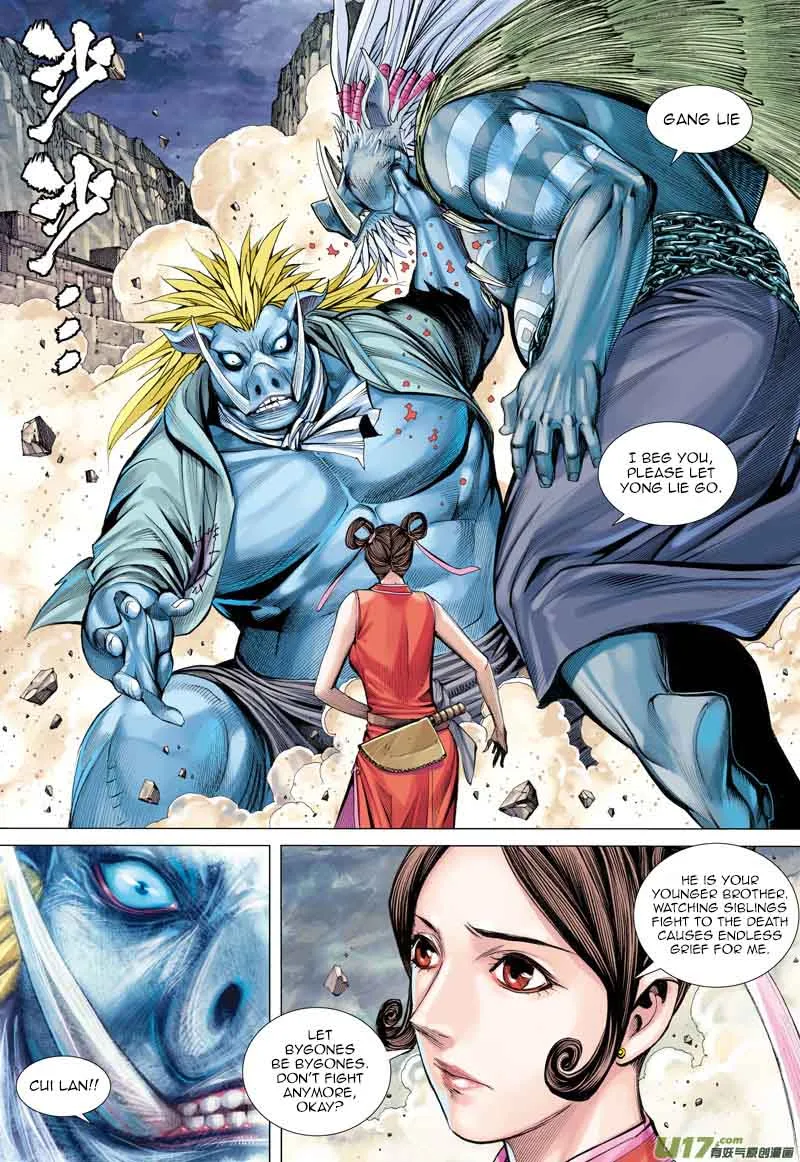 Journey to the West Chapter 20 page 4