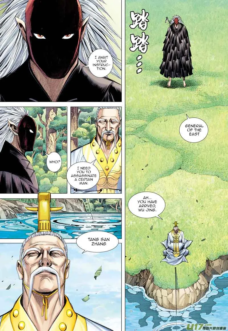 Journey to the West Chapter 20 page 32