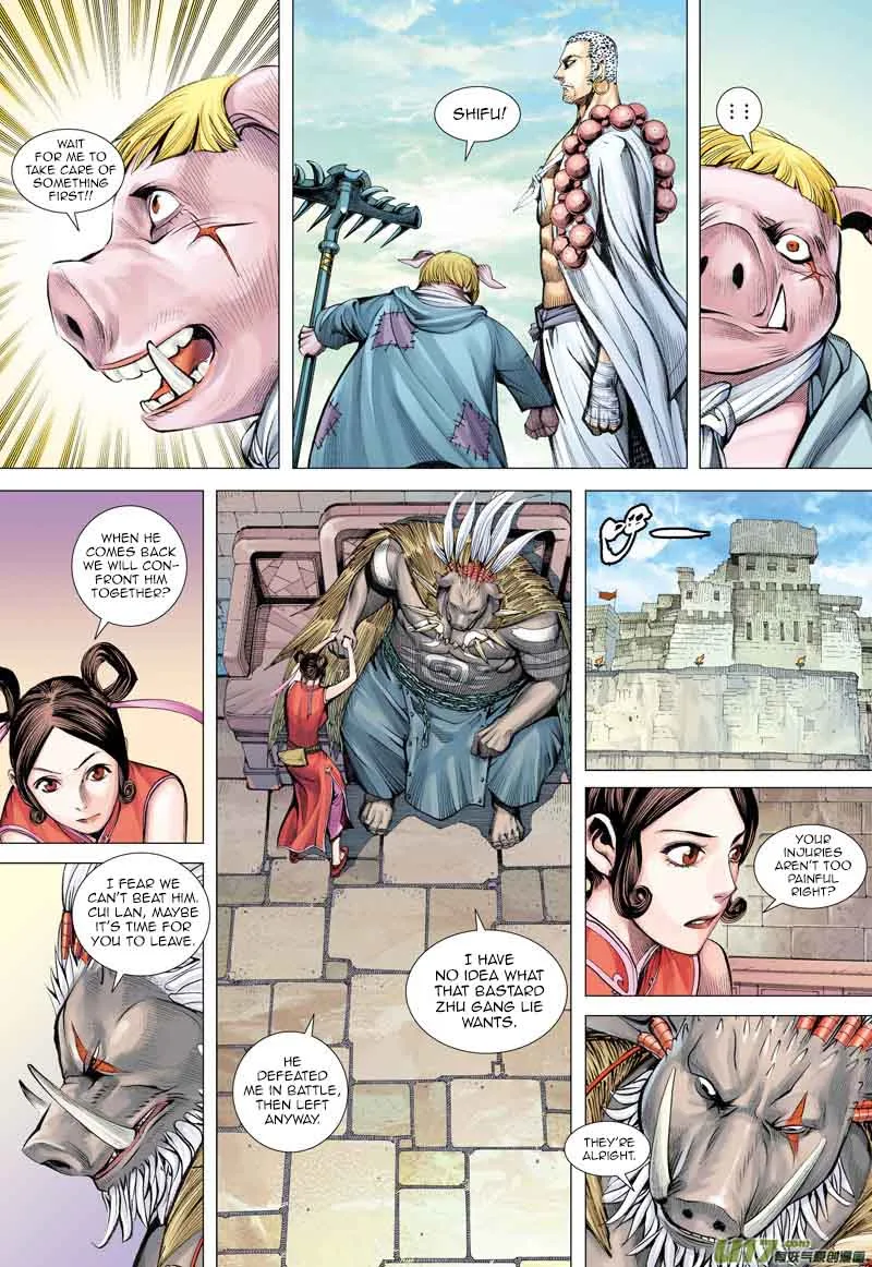Journey to the West Chapter 20 page 23