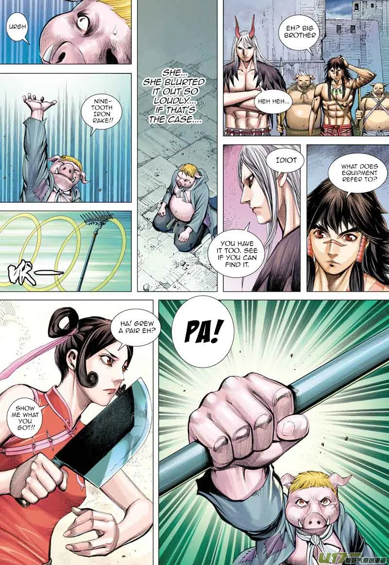 Journey to the West Chapter 20 page 16