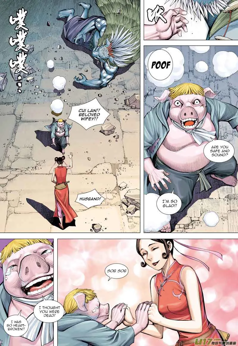 Journey to the West Chapter 20 page 5