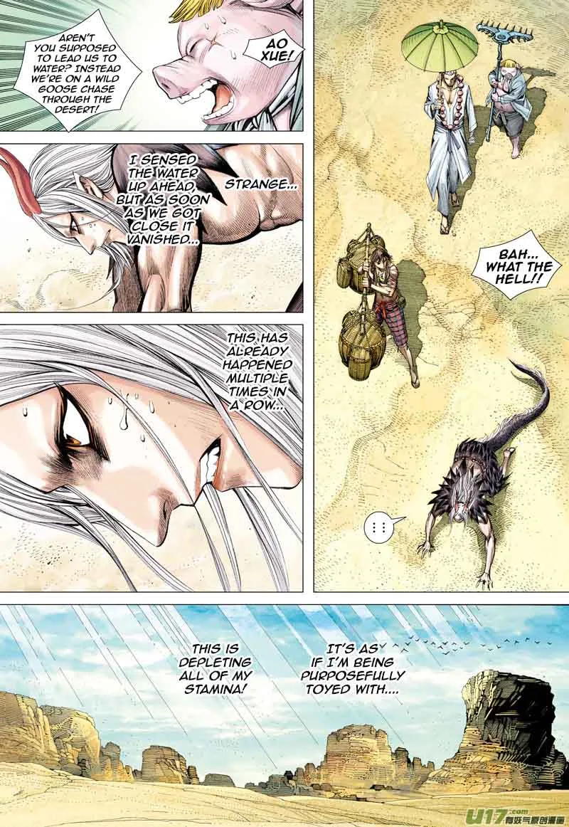 Journey to the West Chapter 21 page 11