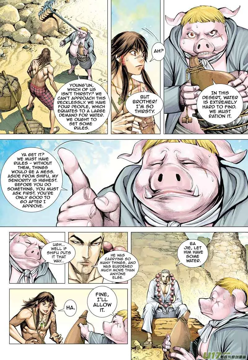 Journey to the West Chapter 21 page 7