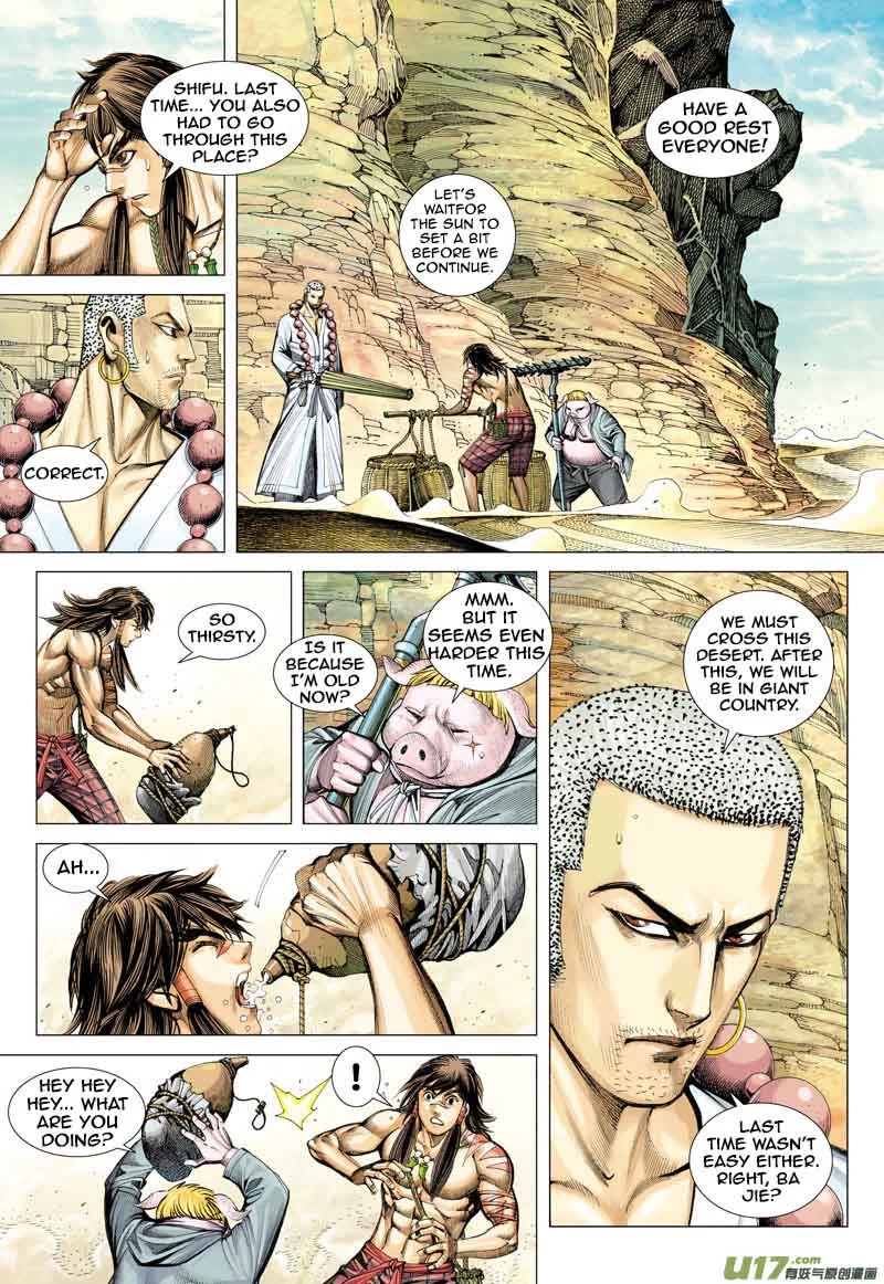 Journey to the West Chapter 21 page 6