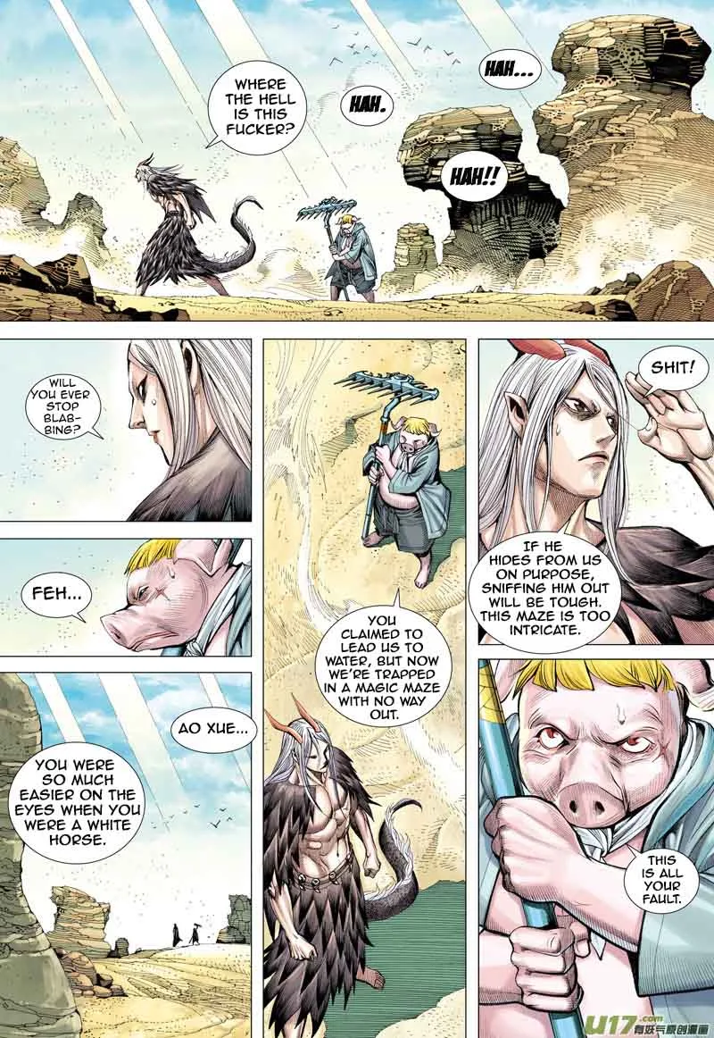 Journey to the West Chapter 21 page 23