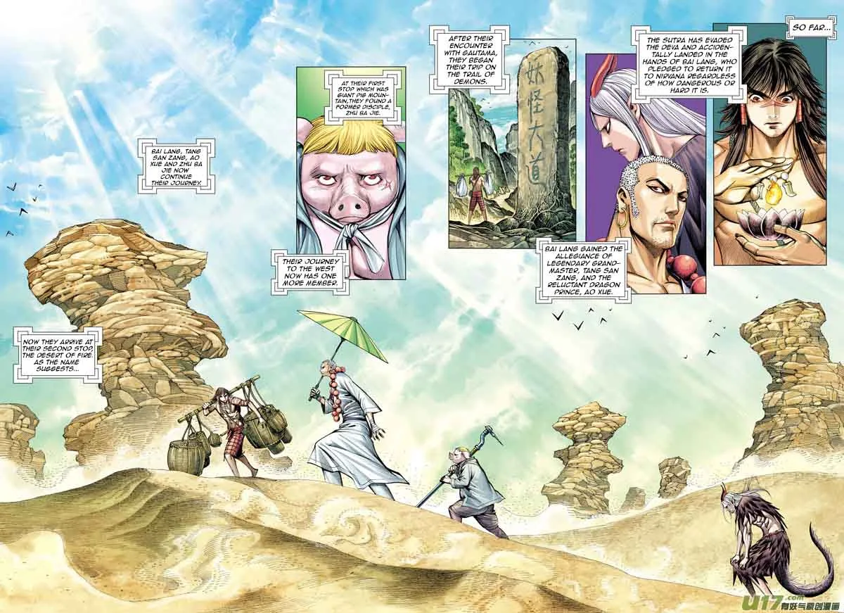 Journey to the West Chapter 21 page 4