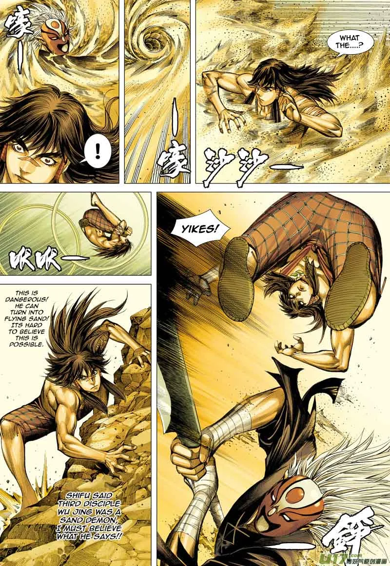Journey to the West Chapter 22 page 6