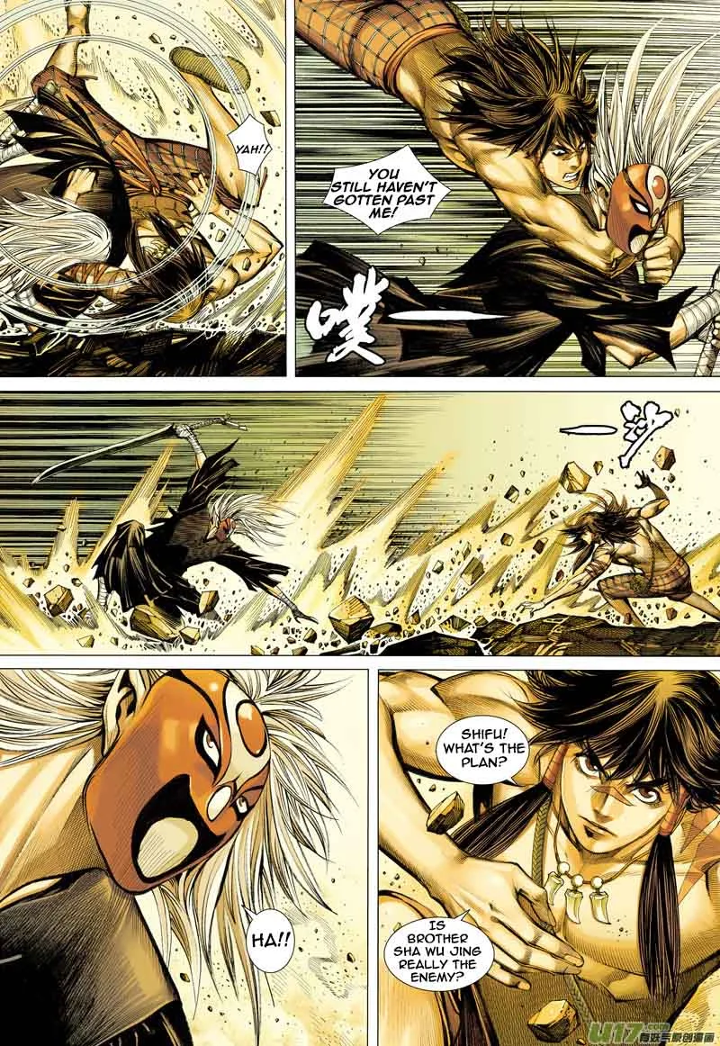 Journey to the West Chapter 22 page 8