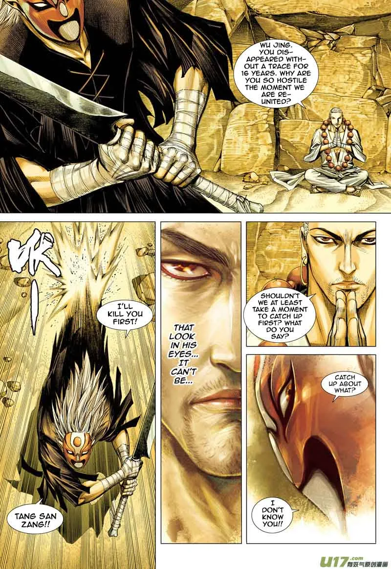 Journey to the West Chapter 22 page 7