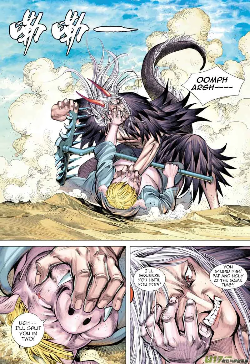 Journey to the West Chapter 22 page 28