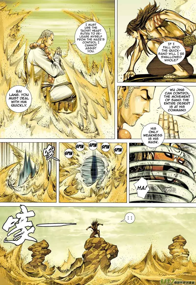 Journey to the West Chapter 22 page 11