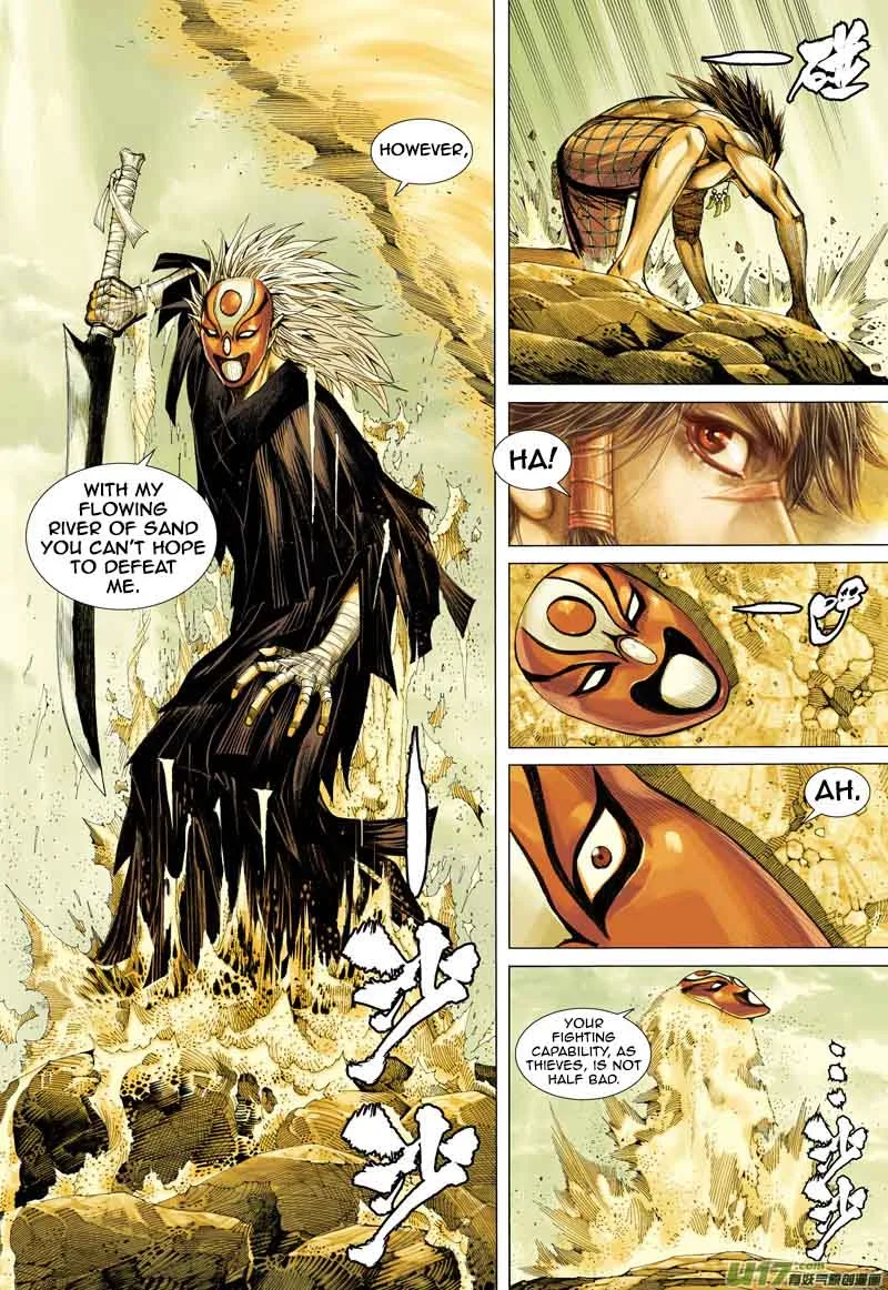 Journey to the West Chapter 22 page 16