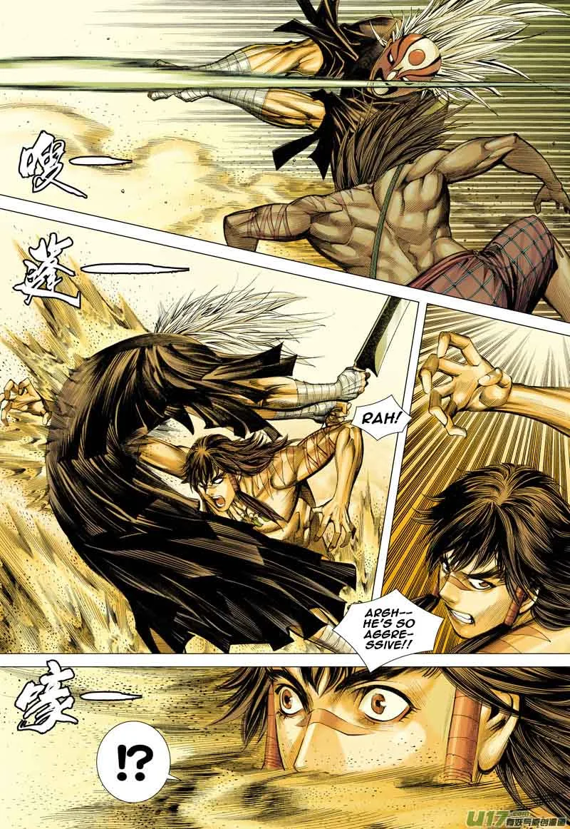 Journey to the West Chapter 22 page 5