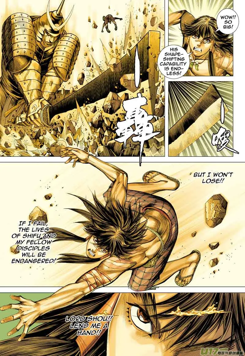 Journey to the West Chapter 22 page 20