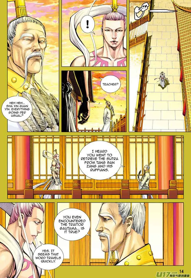 Journey to the West Chapter 23 page 15