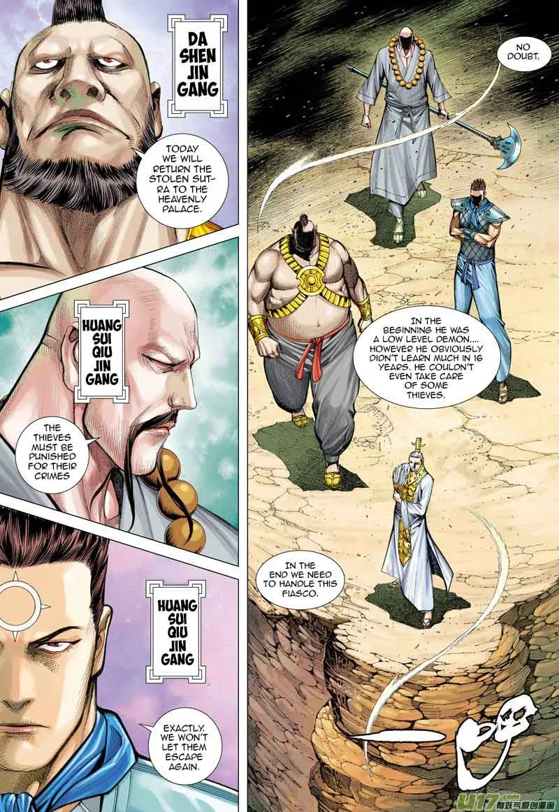 Journey to the West Chapter 23 page 9