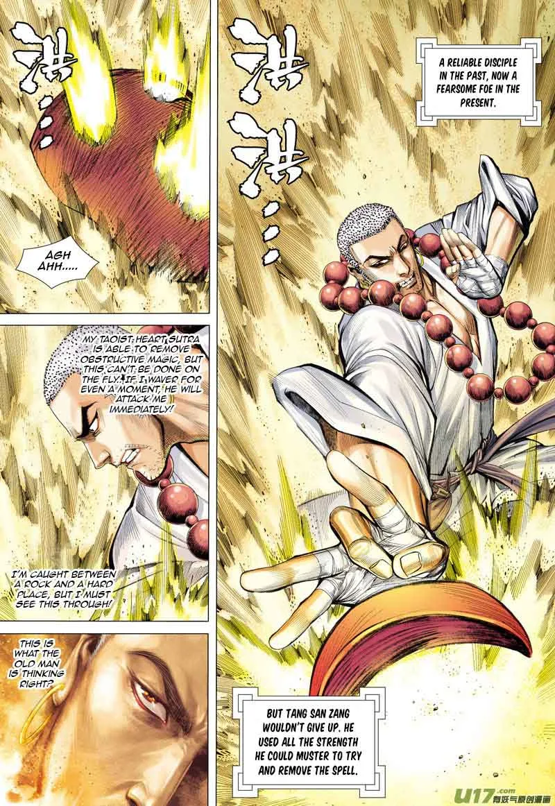 Journey to the West Chapter 23 page 6