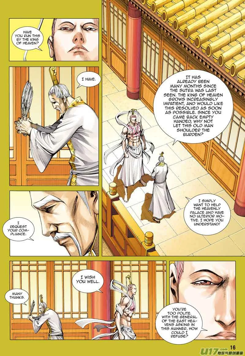 Journey to the West Chapter 23 page 17