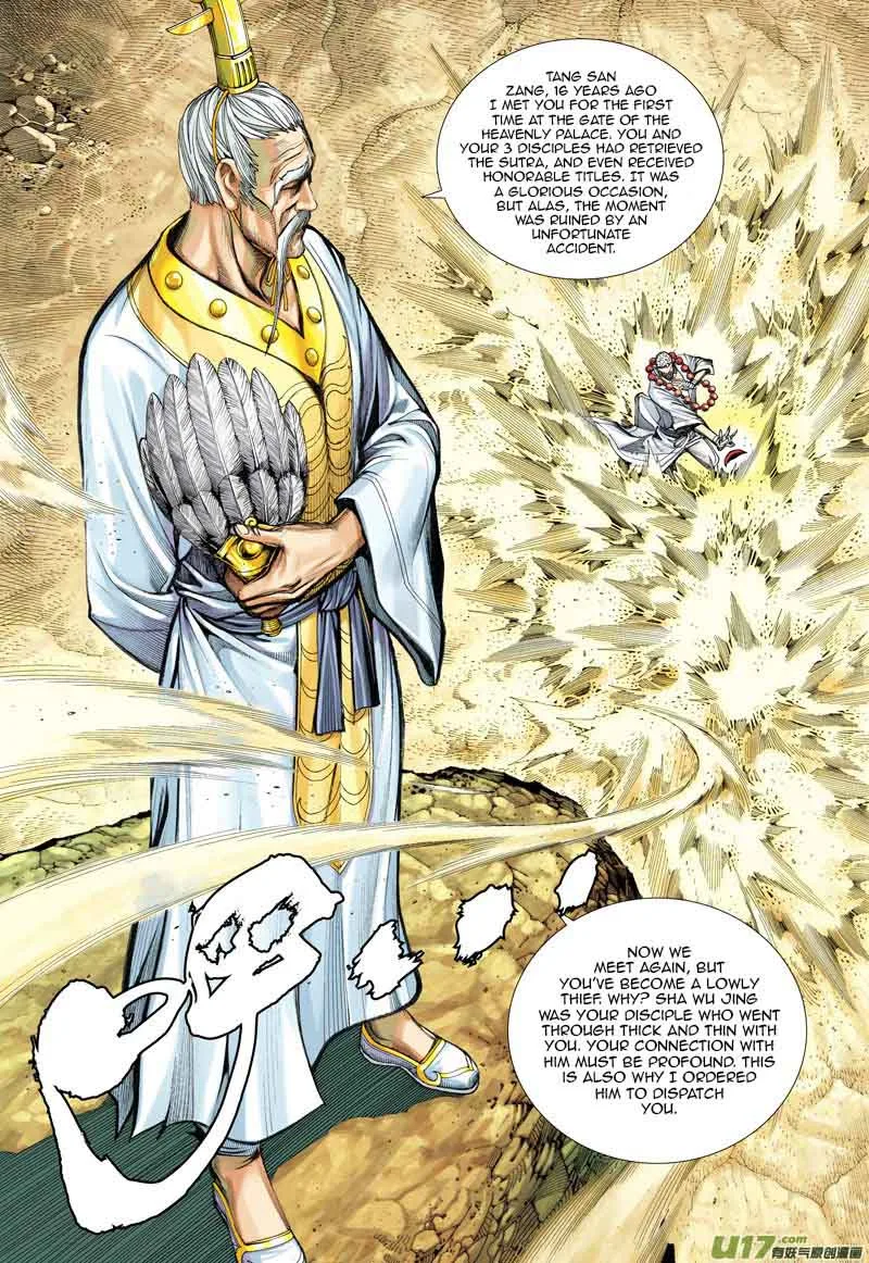 Journey to the West Chapter 23 page 7