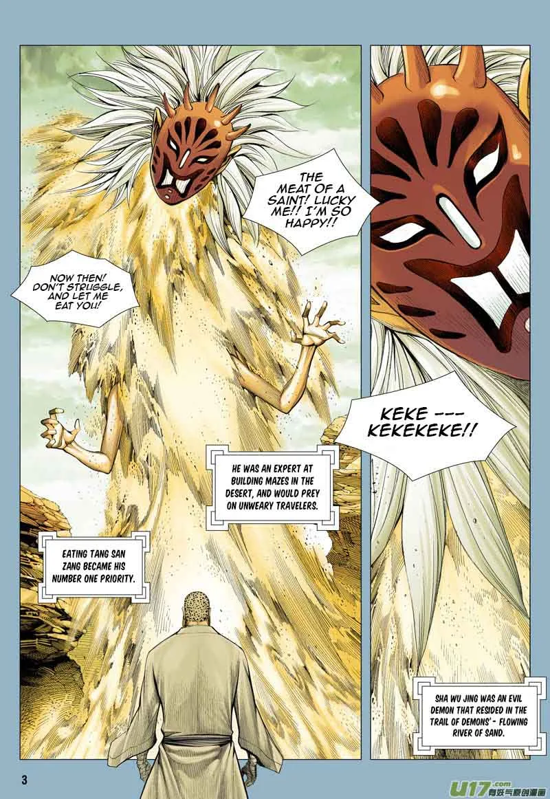 Journey to the West Chapter 23 page 4
