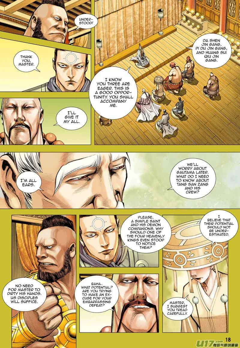 Journey to the West Chapter 23 page 19