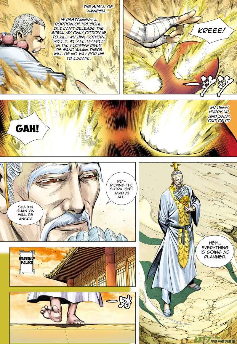 Journey to the West Chapter 23 page 14