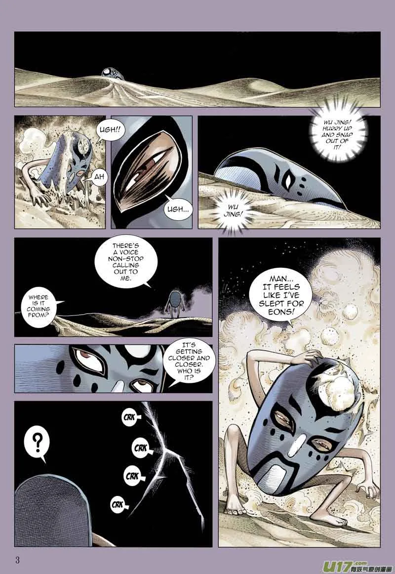 Journey to the West Chapter 24 page 4