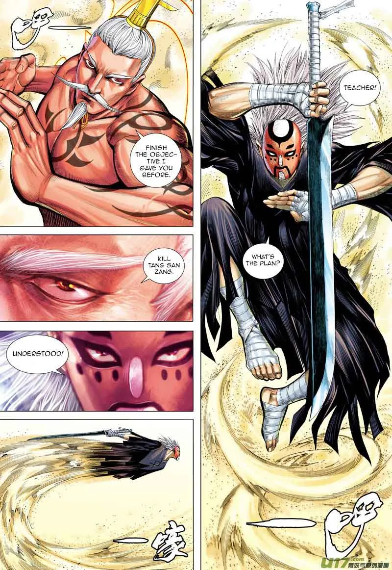 Journey to the West Chapter 24 page 18