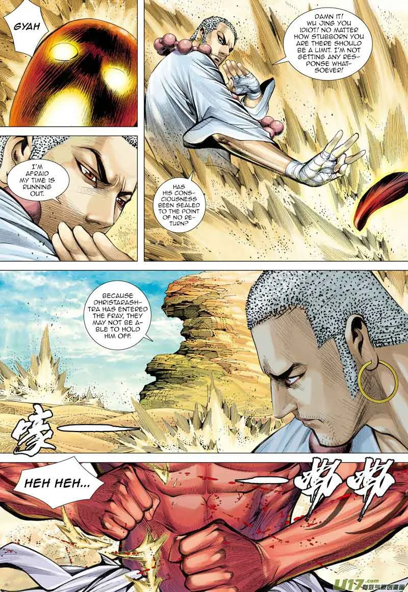 Journey to the West Chapter 24 page 6