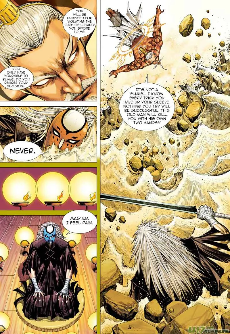 Journey to the West Chapter 25 page 8