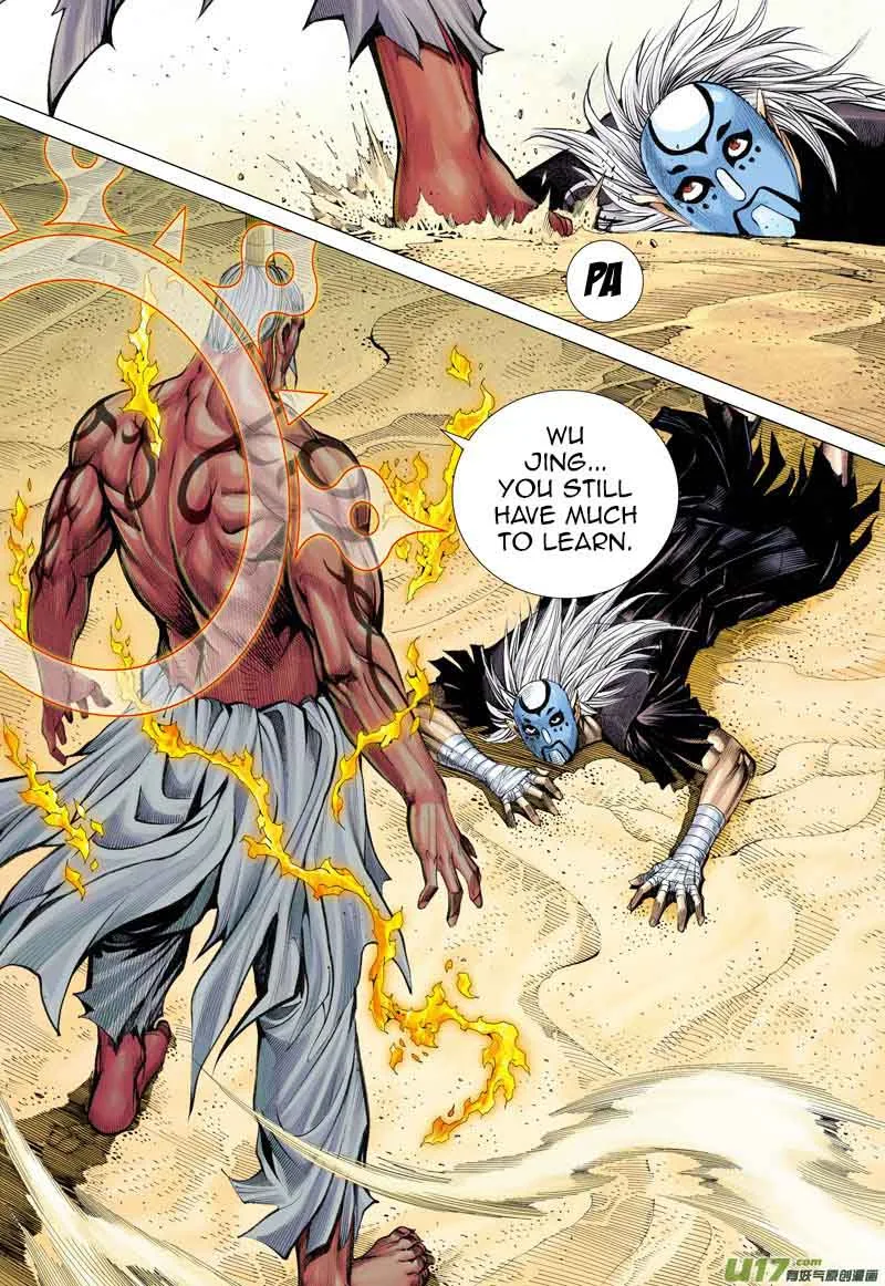 Journey to the West Chapter 25 page 19