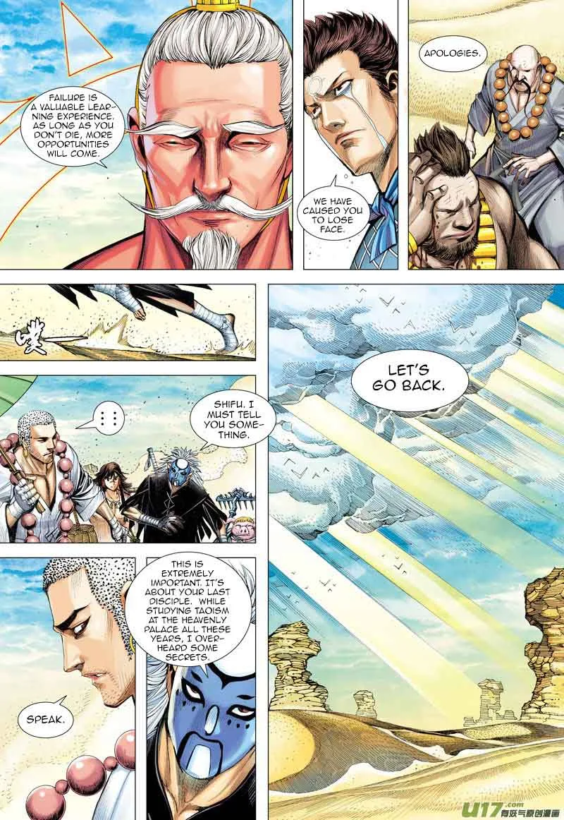 Journey to the West Chapter 25 page 28