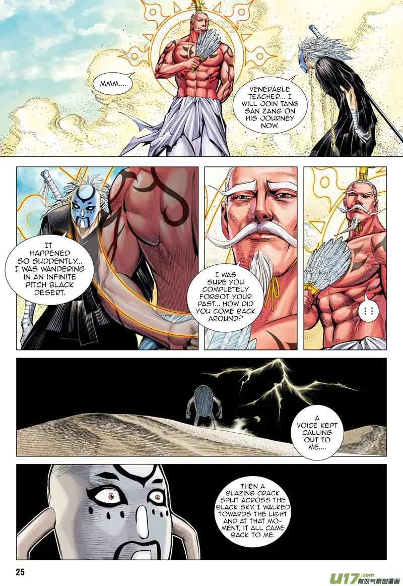 Journey to the West Chapter 25 page 25