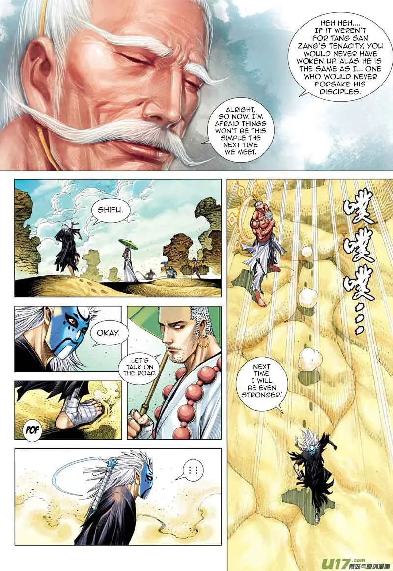 Journey to the West Chapter 25 page 26