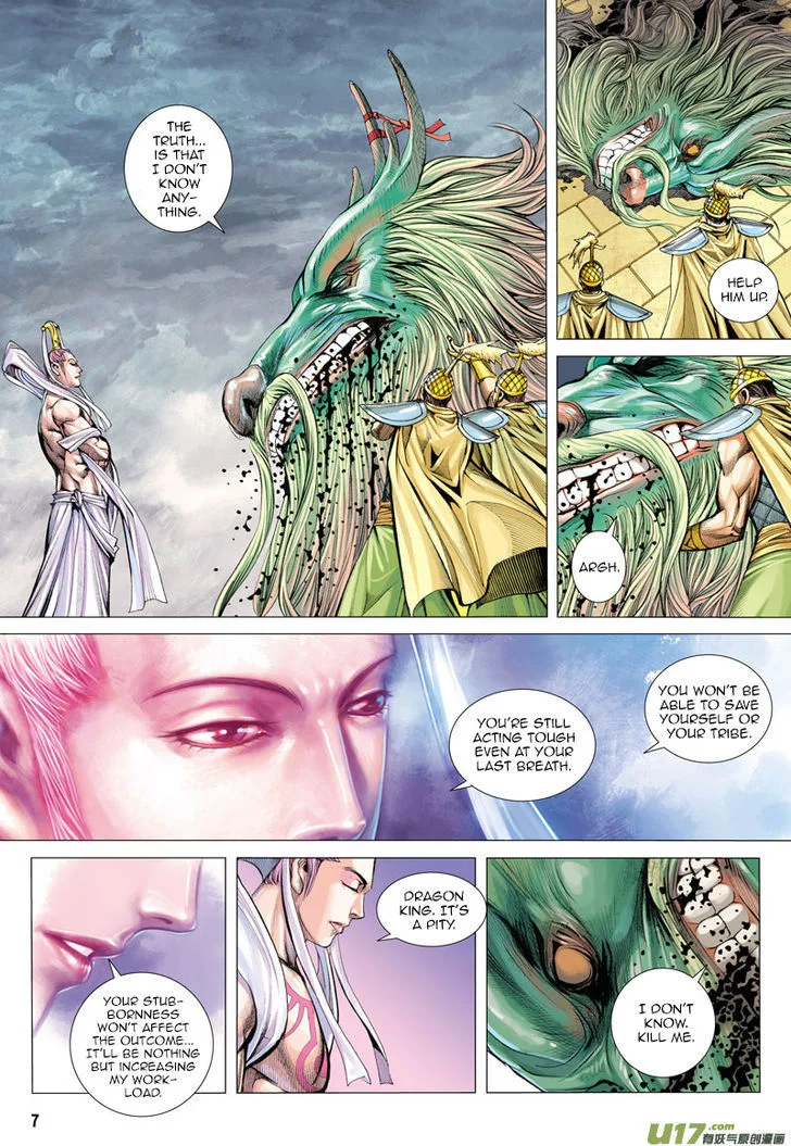Journey to the West Chapter 3 page 9