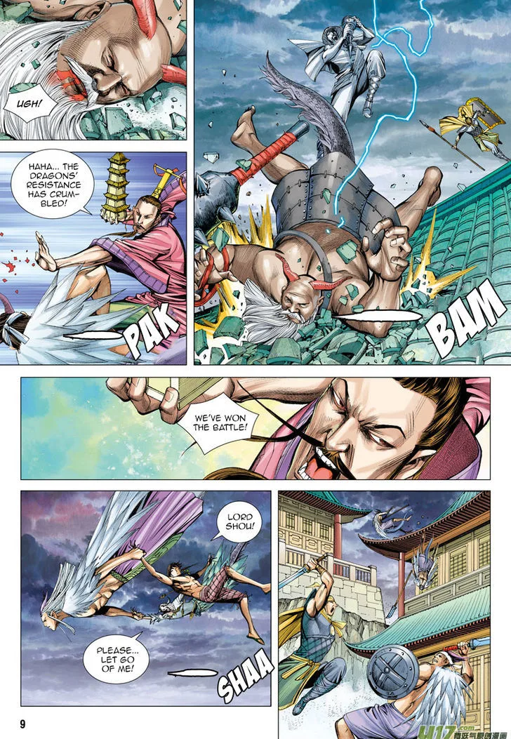 Journey to the West Chapter 3 page 10