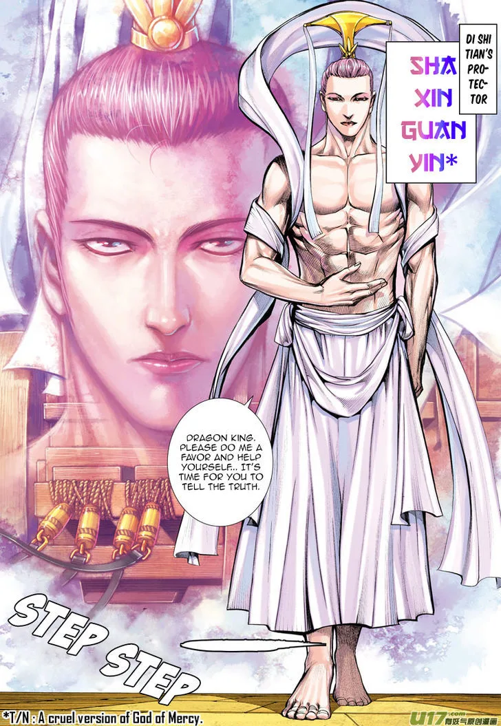 Journey to the West Chapter 3 page 7