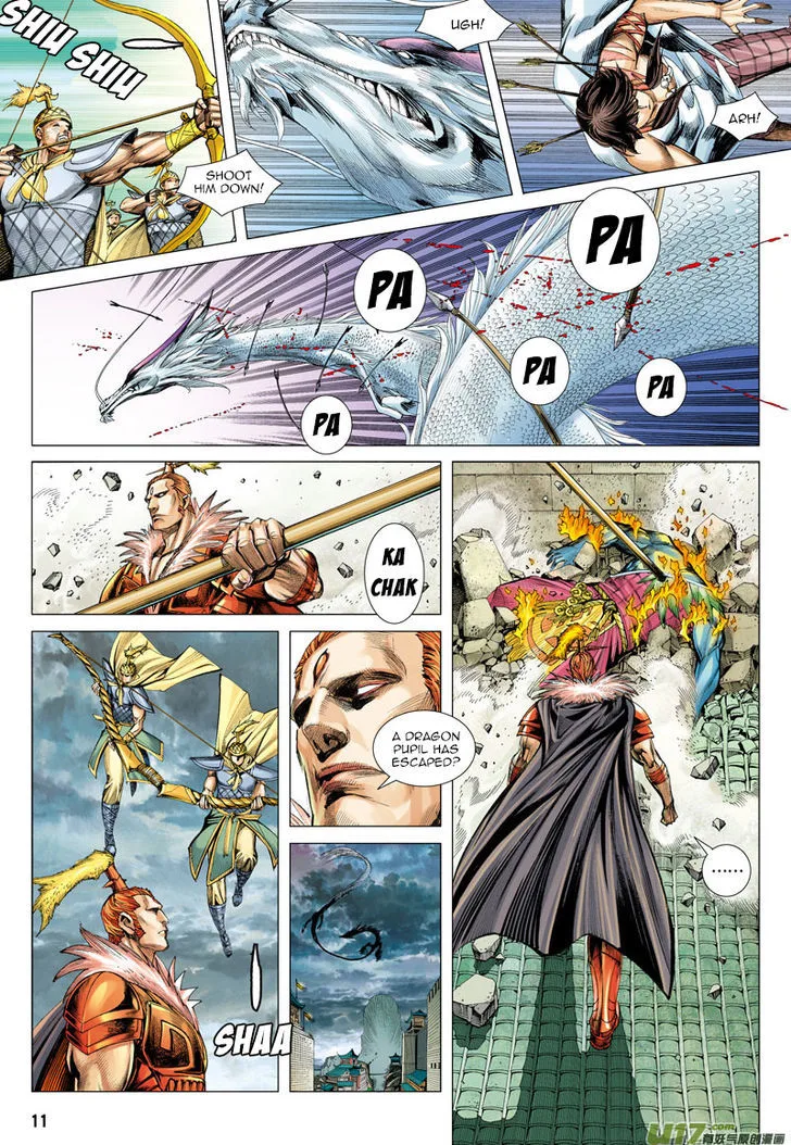 Journey to the West Chapter 3 page 12