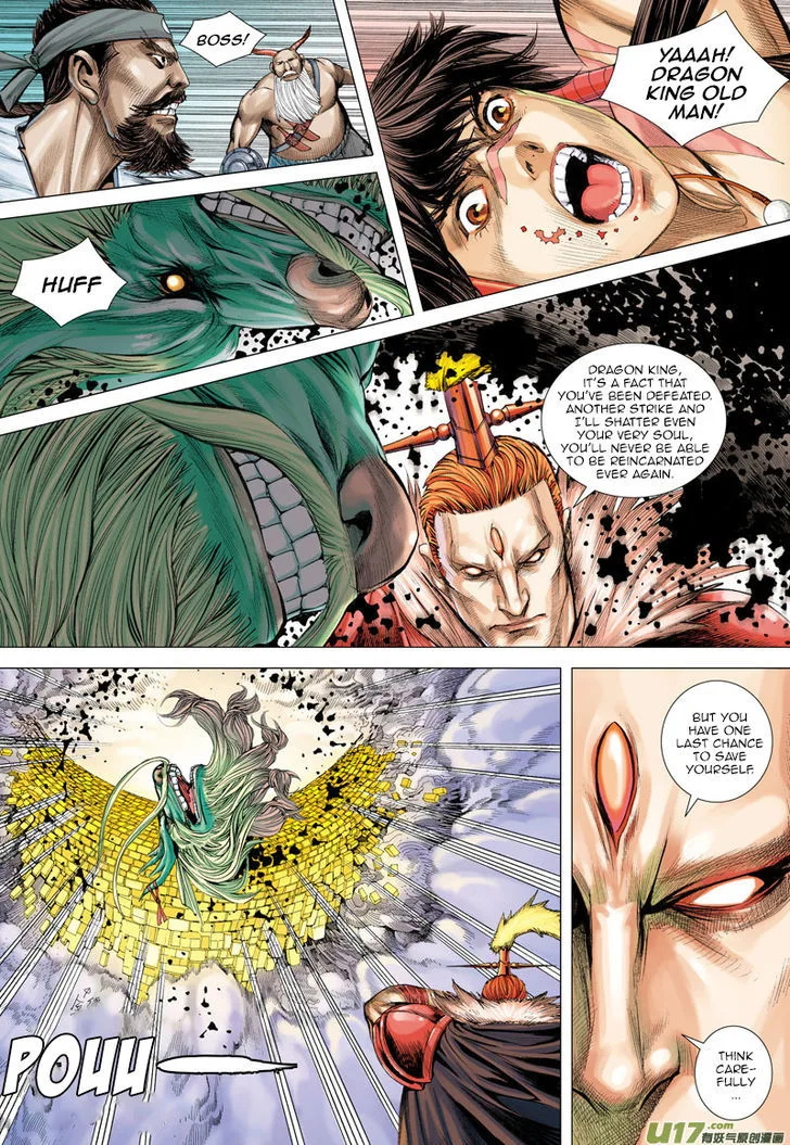 Journey to the West Chapter 3 page 5