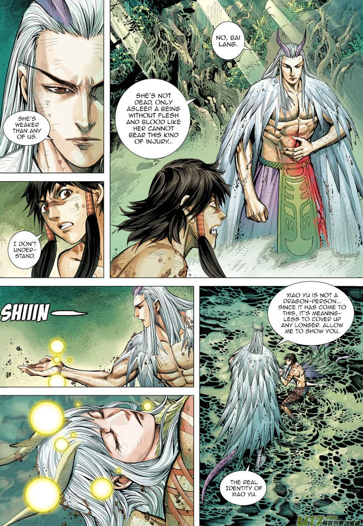 Journey to the West Chapter 3 page 21