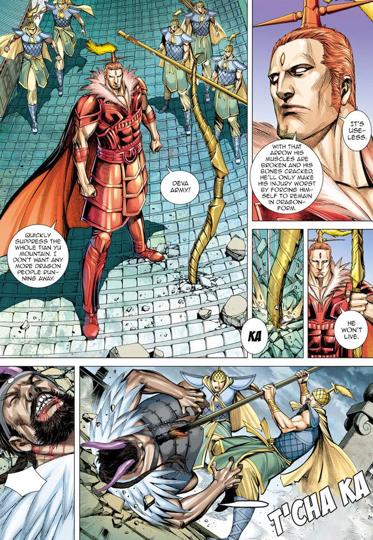 Journey to the West Chapter 3 page 15