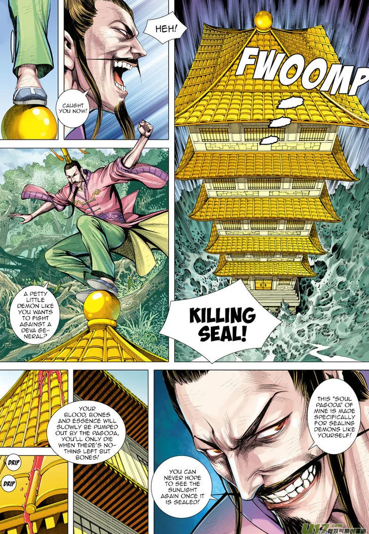 Journey to the West Chapter 4 page 14