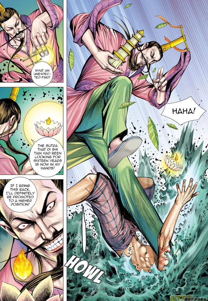 Journey to the West Chapter 4 page 8