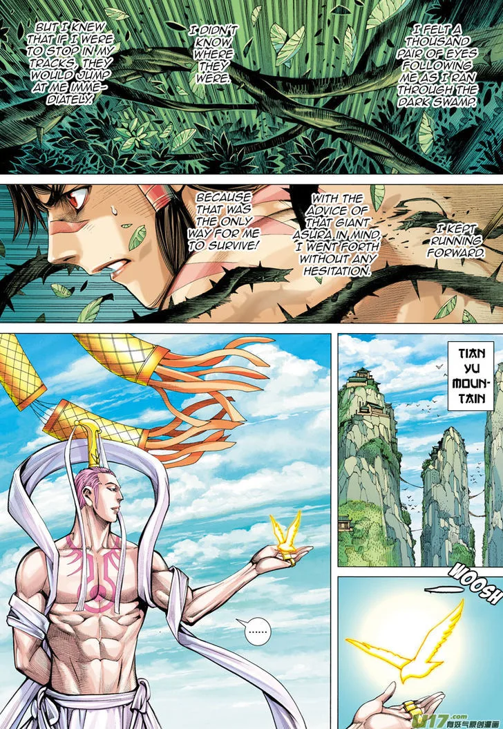 Journey to the West Chapter 4 page 30