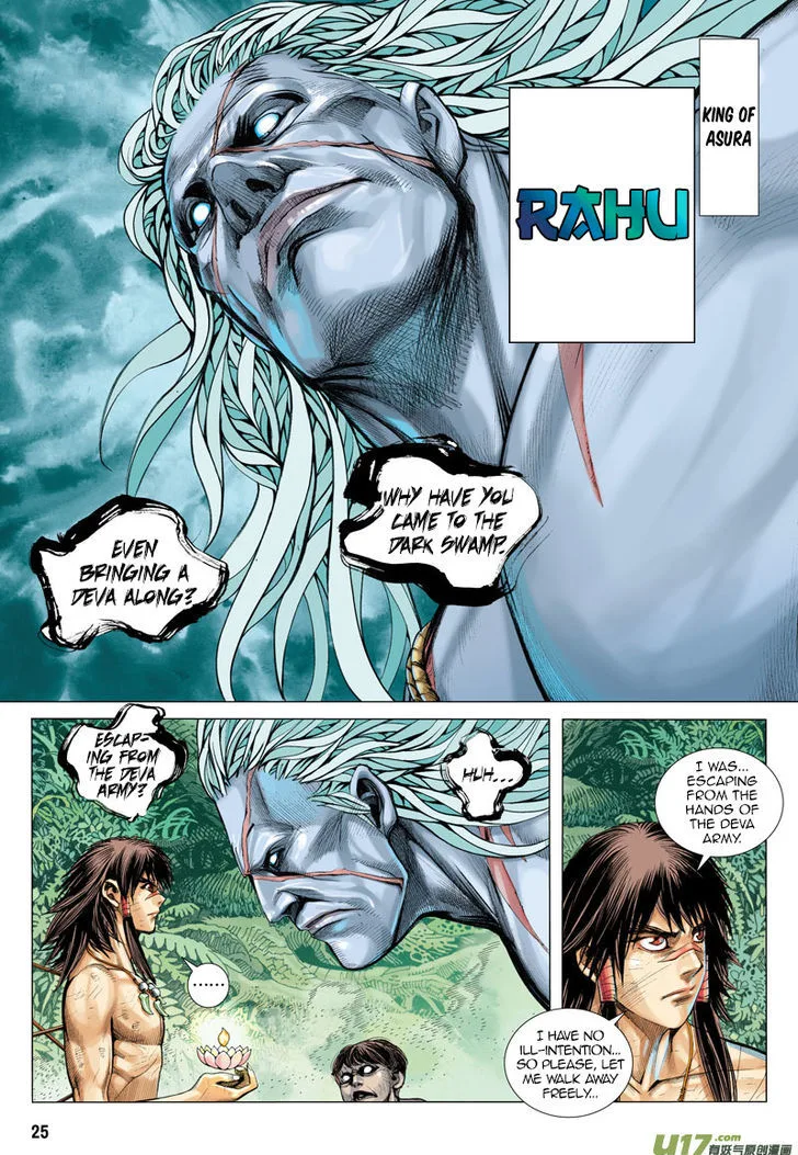 Journey to the West Chapter 4 page 26